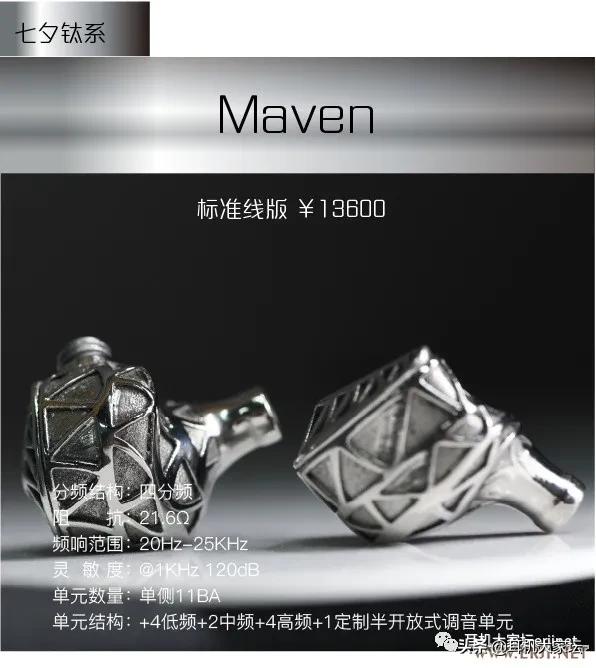 23年北京国际耳机展,2023广州国际耳机展览会