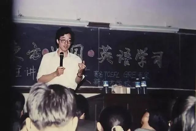 俞敏洪遭抢劫怎么活下来的,俞敏洪被逼宫完整