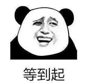 成都网红小吃太古里,成都网红小吃最火