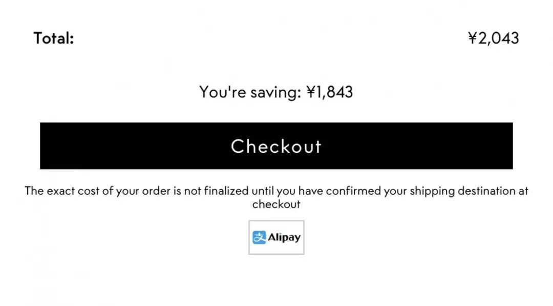 哪些海淘软件比较靠谱,海淘app哪个比较划算