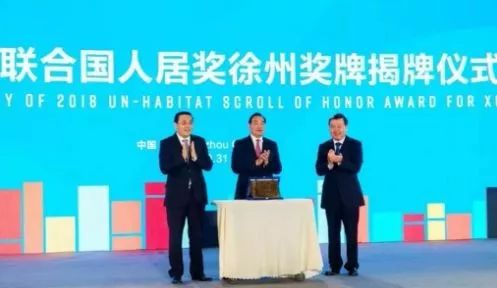 一个人眼中的徐州,你所不知道的徐州