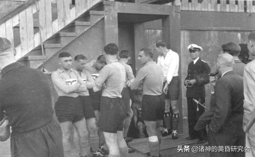 钩十字下的绿茵场：第三帝国足球往事