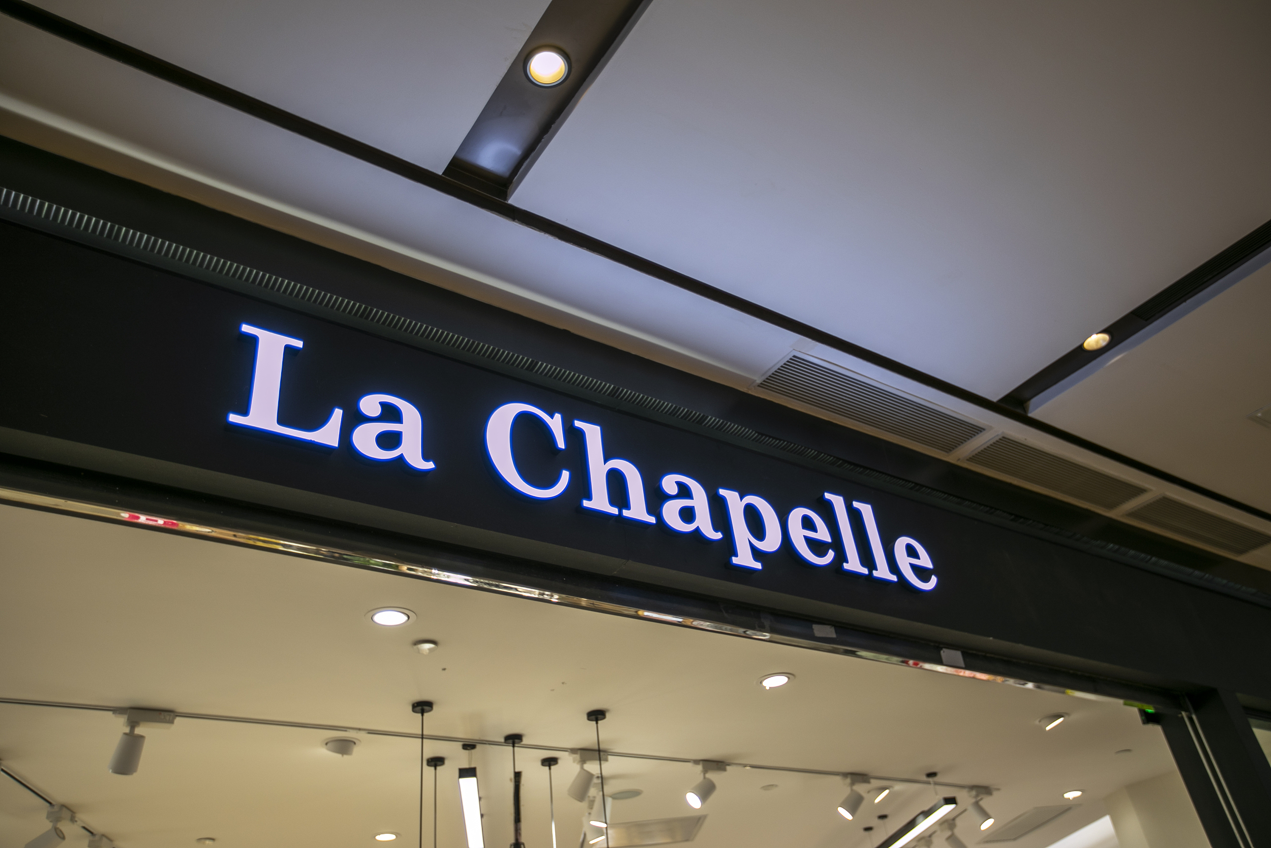 女装上新拉夏贝尔,2023夏女装拉夏贝尔