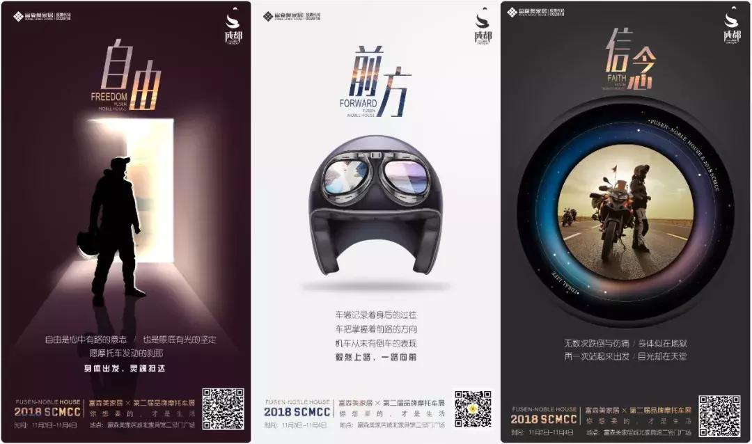 今年最流行的玩法,最新的玩法