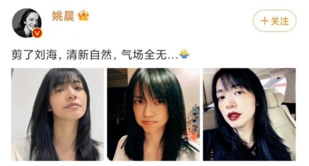 刘海对人的改变,刘海对一个人颜值影响多大