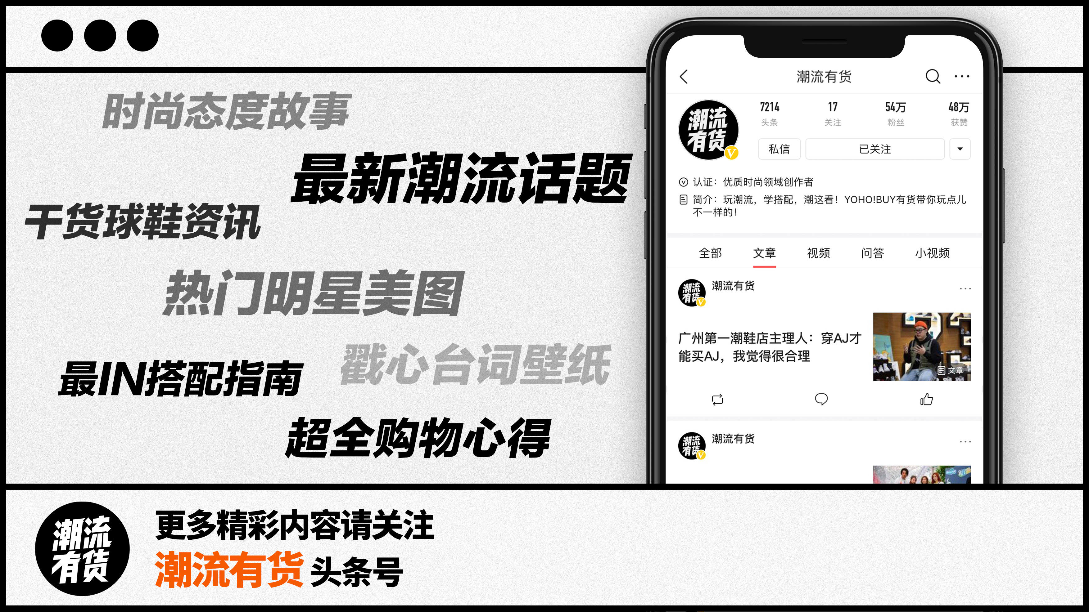 costco超市奢侈品包,costco的包