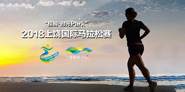 时光跑团最新视频,时光跑团