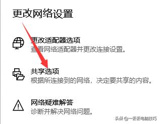 windows7连不上局域网打印机,局域网windows无法连接到打印机