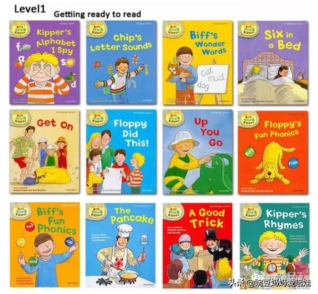 牛津树真人版第二季1,牛津树level1有哪几本书