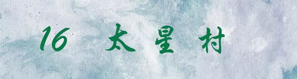 这20个太仓之最，老太仓人都不一定知道