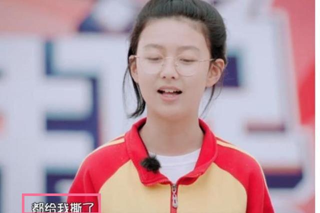 女孩写了30万字小说被爸爸撕掉,女孩写了30万字小说被父亲撕掉