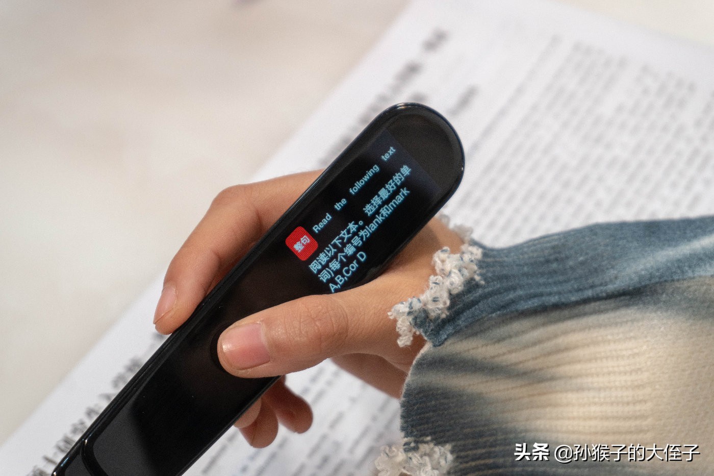 有道词典笔2.0高中,有道词典笔官方旗舰店2023