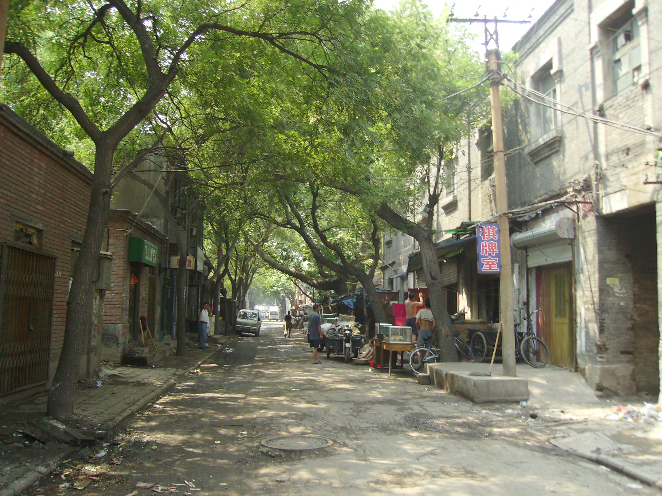 石家庄周边村名顺口溜,石家庄村名由来