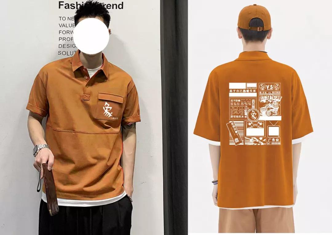 临期折扣兴起的背后,临期折扣概念