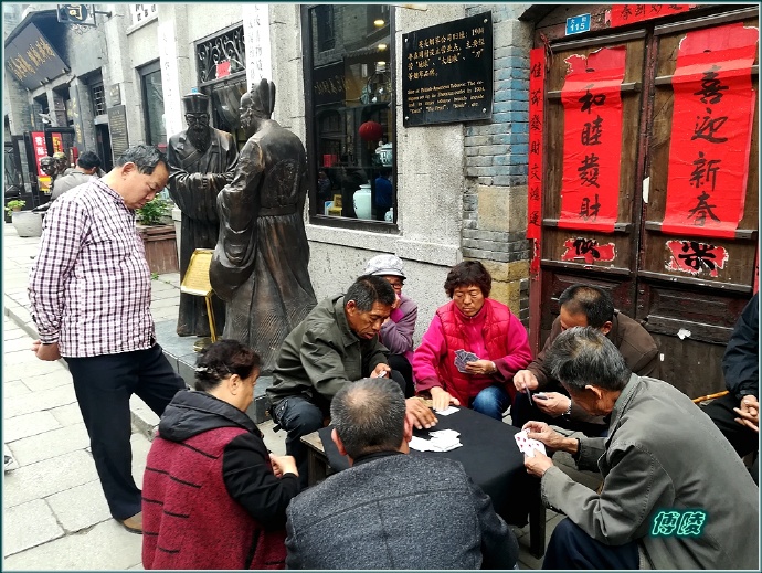 周村古商城到周村火车站,周村古商城周村烧饼博物馆