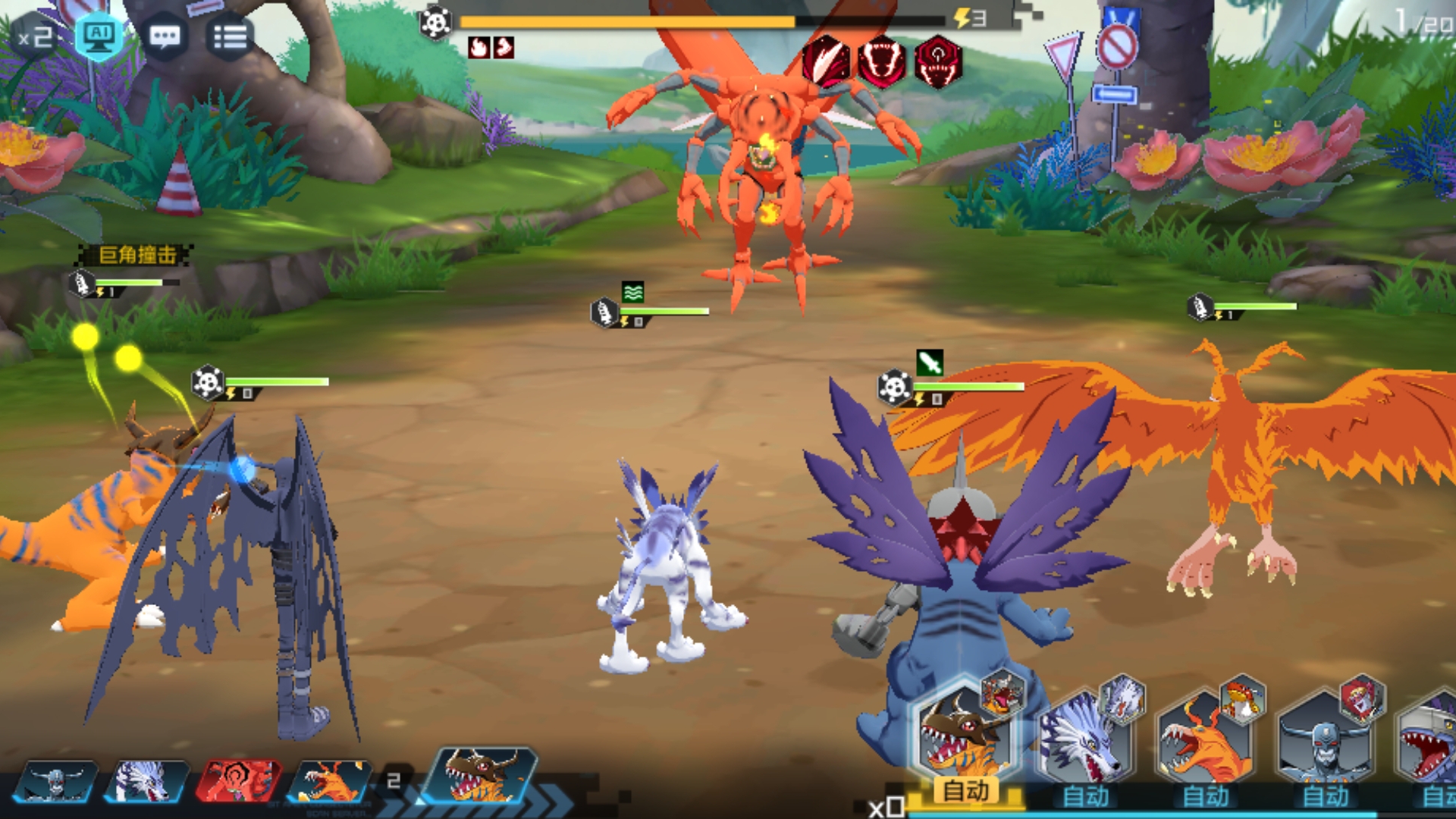 数码宝贝的手游什么最好玩,数码宝贝新世纪t0强力数码兽一览