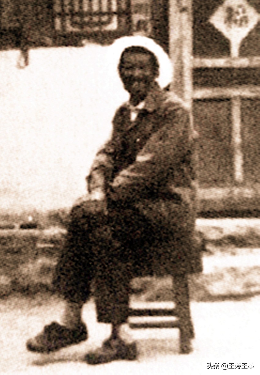 大同武术史名人,大同武术史目录