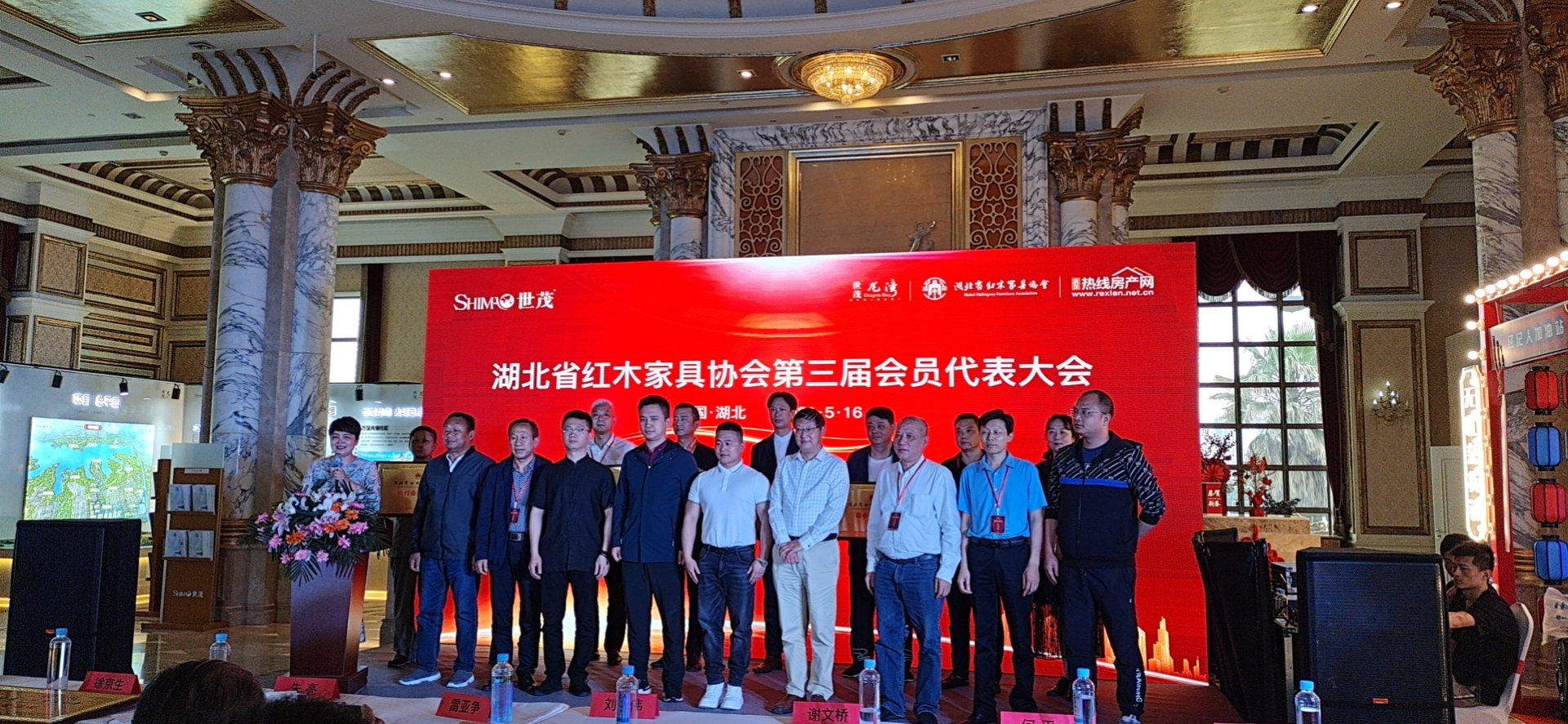 湖北省家具协会会员名单官网,湖北省家具协会第八届理事会