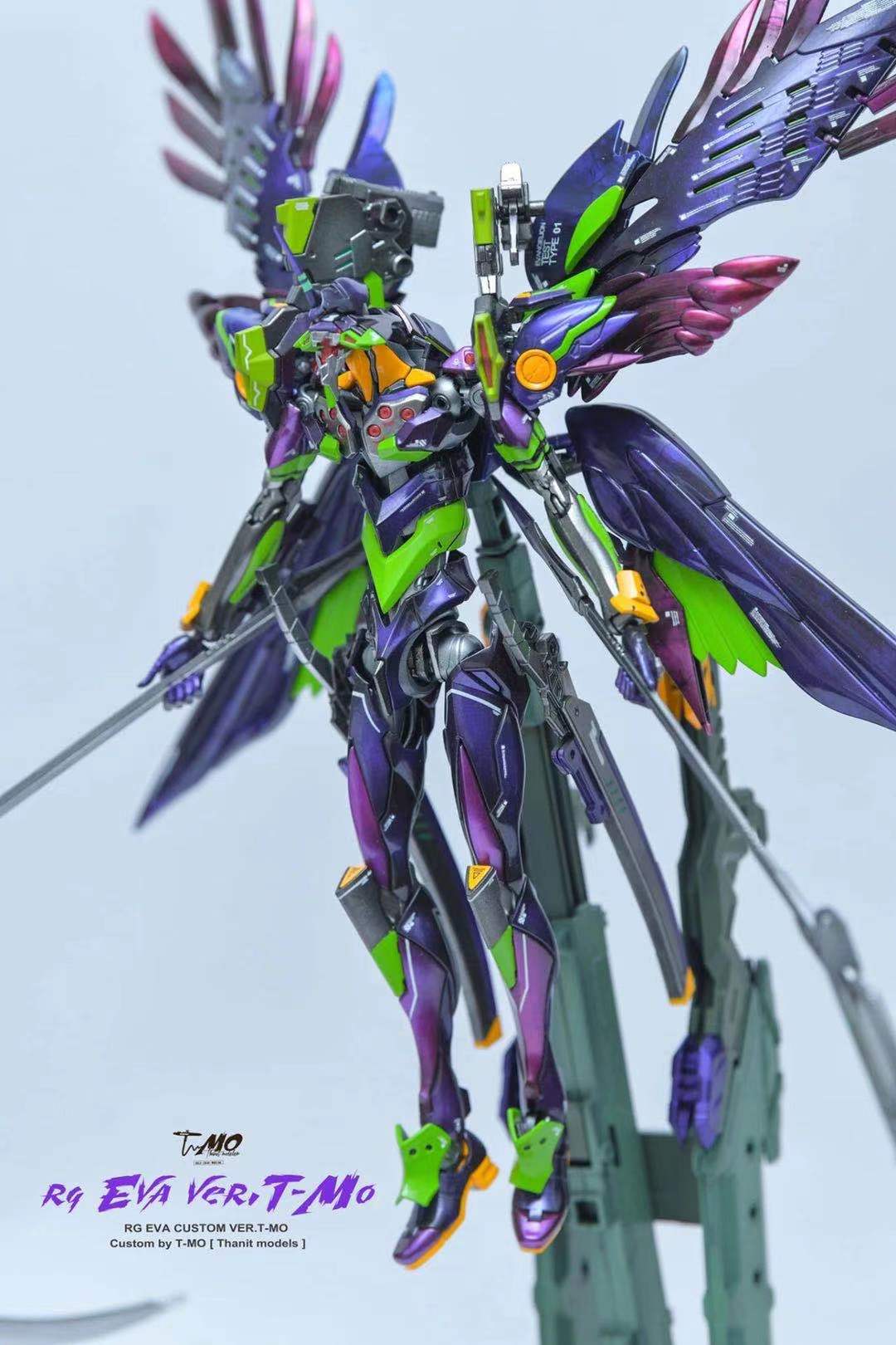 飞翼初号机,初号机外观即将被改