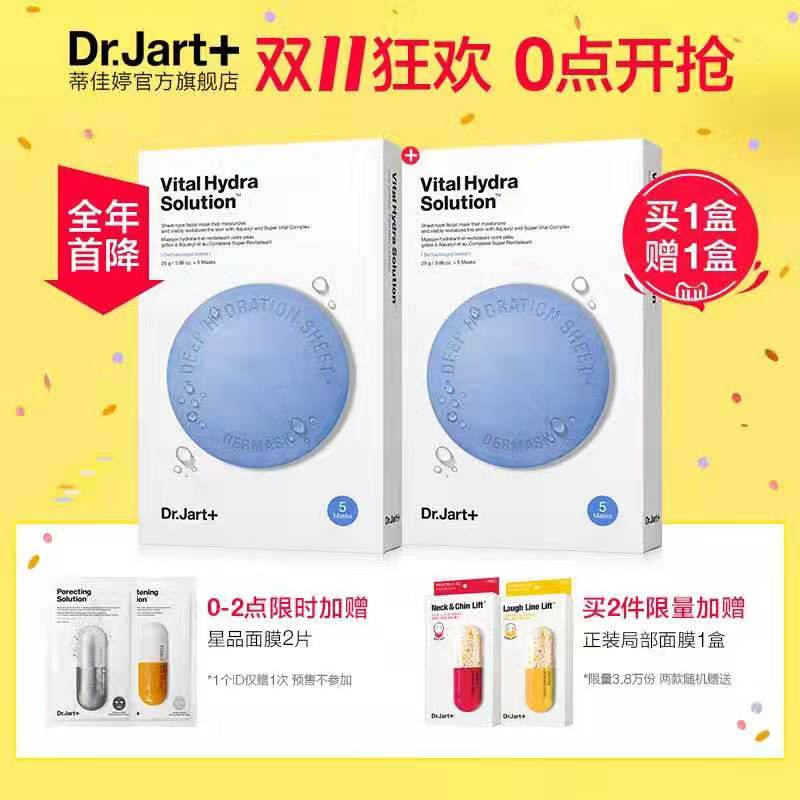 双十一好物推荐必买清单,双十一必买的十件东西