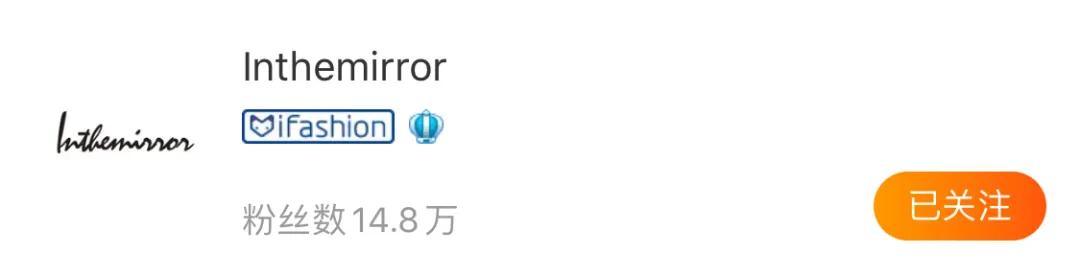 小个子不过膝靴子平价店铺推荐,好看平价的靴子店铺推荐