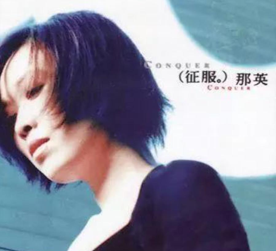 閭ｈ嫳鐖变簡10骞寸殑楂樺嘲濡備粖鎬庢牱,璁╅偅鑻辩敇鎷滀笅椋庣殑濂充汉