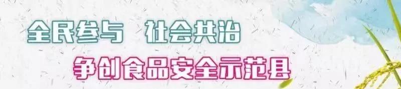 市运会精彩进球,省运会金牌榜完整版