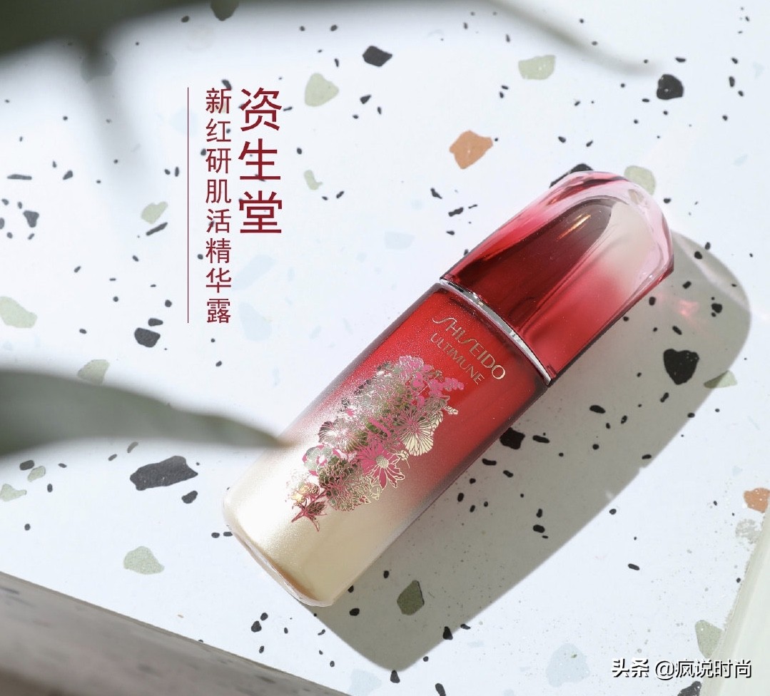 夏天适合用的精华雅诗兰黛,雅诗兰黛小棕瓶和资生堂精华对比