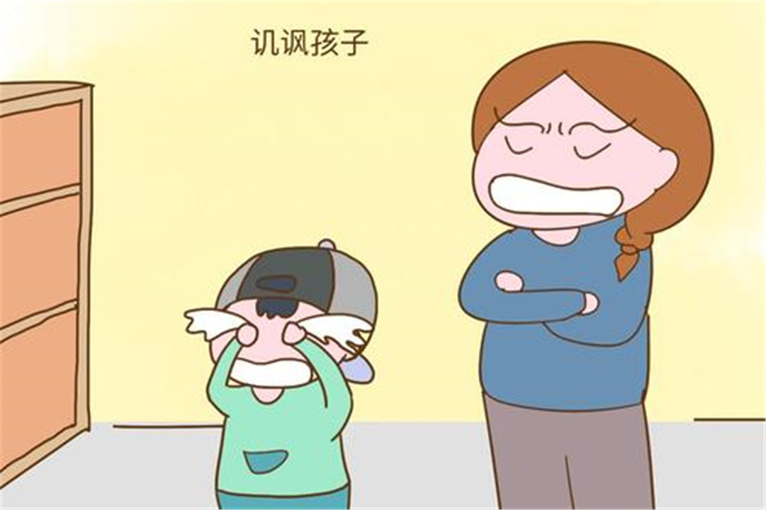 孩子在学校被孤立，如何避免孩子成“边缘儿”？家长要这么做