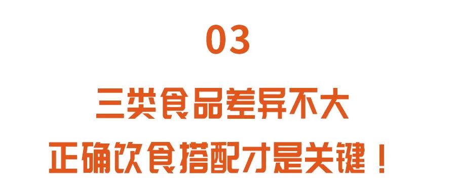 有机绿色无公害蔬菜,有机蔬菜无毒无害