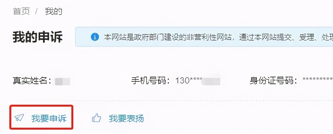 十大好看的宝藏网站,国家出品的11个宝藏app