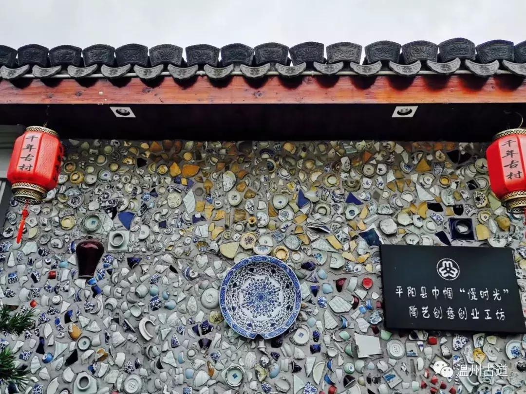 千年古村平阳县鸣山村古城夜景,平阳昆阳鸣山古村落