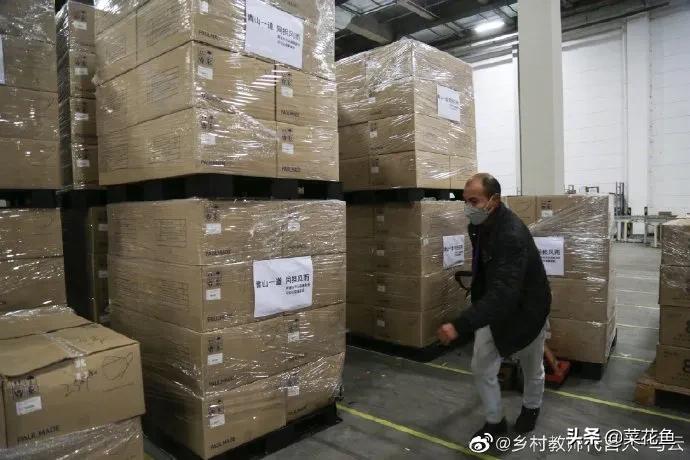 疫情最新消息马云为武汉捐款,疫情马云捐款武汉