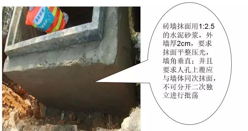 预埋管道施工全过程,引水管道埋管施工