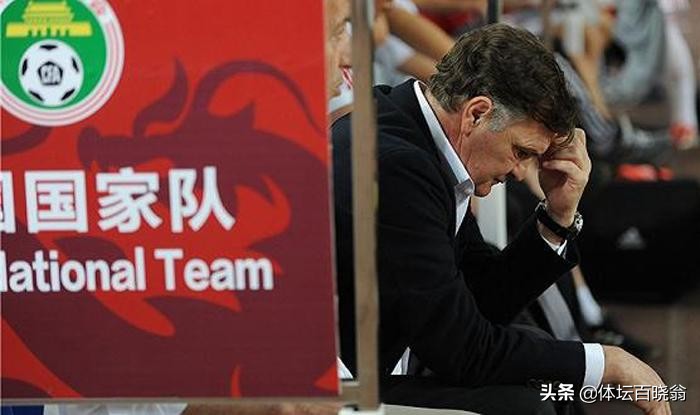 他是国足争议主帅!胜率历史第一却离奇被换,到底什么原因?