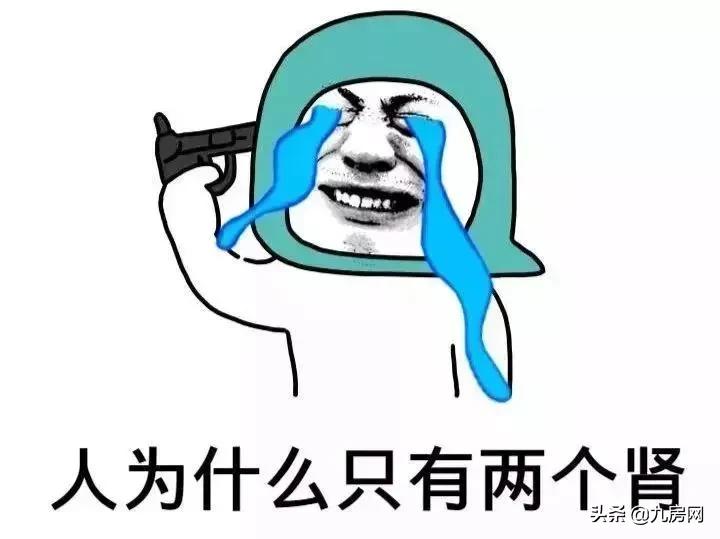 重磅！房东税正式落地！厦门租金又见涨！你还不买房吗？