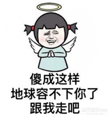 中介银行工薪贷套路,抵押贷款中介套路