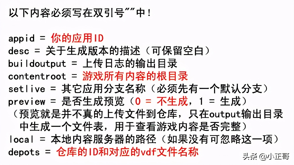 steam游戏如何安装到桌面笔记本,steam游戏怎么直接安装在手机上