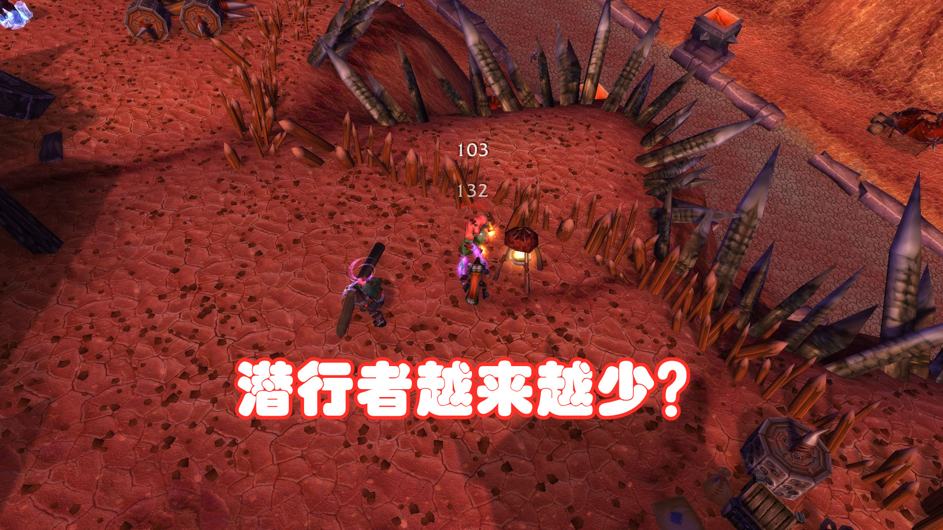 魔兽世界tbc各阶段攻略,魔兽世界tbc各个阶段总结