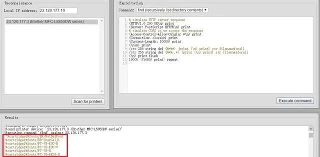 16万次入侵你的打印机可是沉默羔羊？