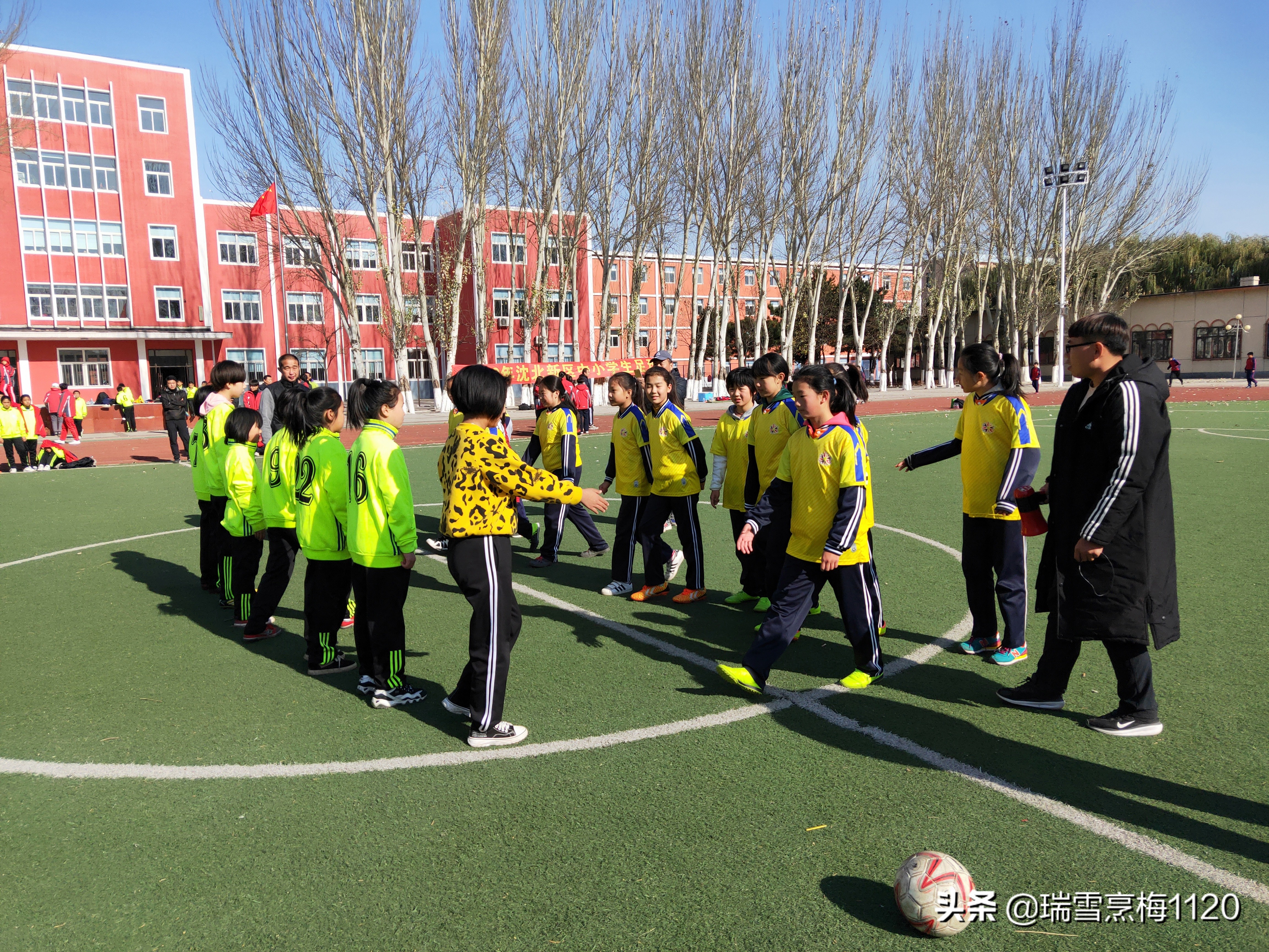 新城区足球联赛小学组冠军,新城子街第一小学喜报