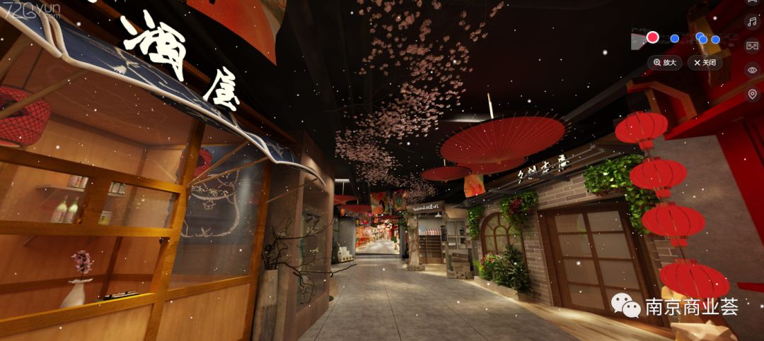 新街口莱迪何时恢复营业,新街口莱迪改造升级