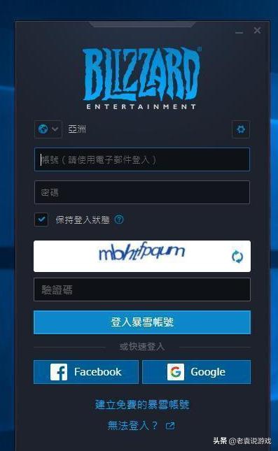 使命召唤18先锋什么时候上线,使命召唤18轰炸航空母舰攻略