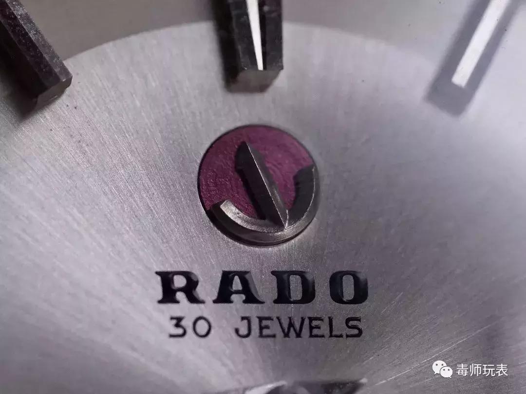 曾经的雷达GoldenHorse机械表