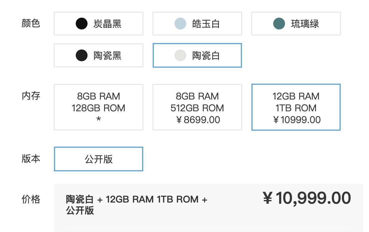 三星s21深度使用优缺点,三星s10+目前值得入手吗