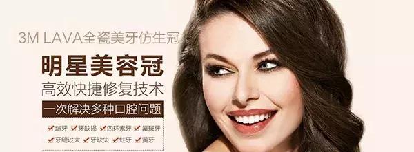 牙齿折断不及时治疗会怎样,牙齿折断了只剩根部