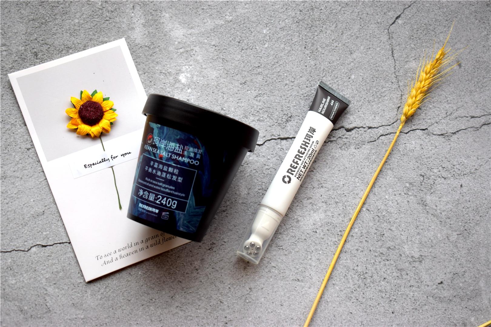 华熙生物丰盈控油洗发水,华熙生物珂岸海盐控油清爽洗发水