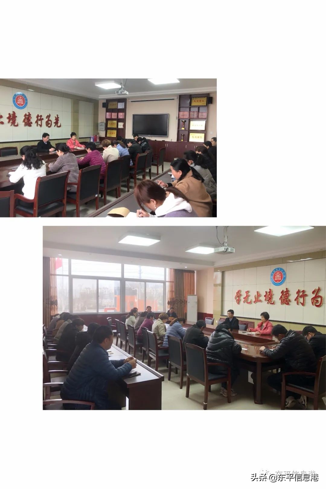 新学期开创新辉煌手抄报,新学期新希望再创新辉煌