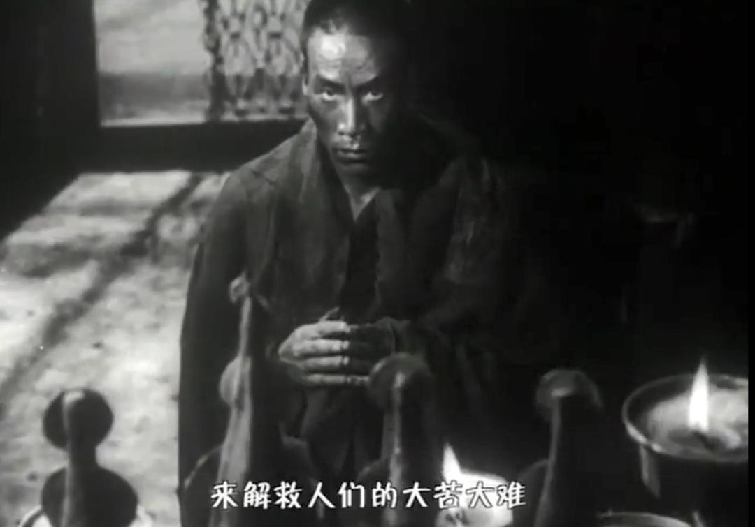 从不如牛马到翻身做主,*藏西**农奴是如何得到解放的?