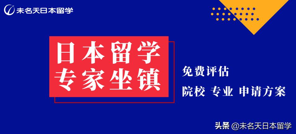 日本邮政出新规：国际邮件手写邮寄单将被退回